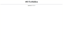 Tablet Screenshot of papertradenetwork.com